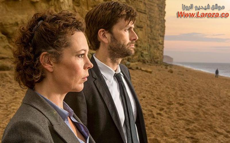 مسلسل Broadchurch الموسم الثالث الحلقة 1 الاولي مترجمة