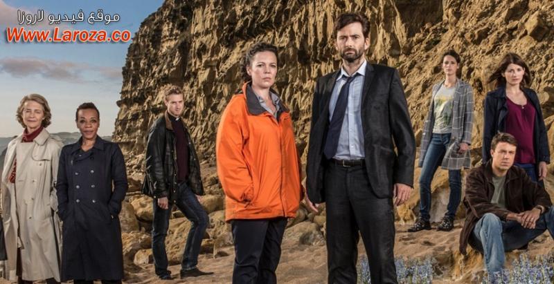 مسلسل Broadchurch الموسم الثاني الحلقة 1 الاولي مترجمة