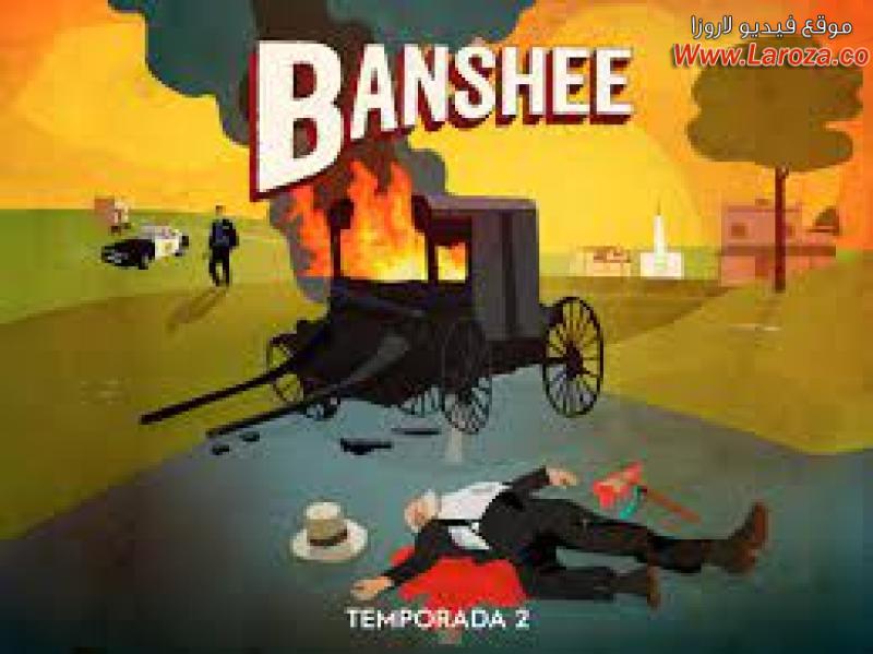 مسلسل Banshee الموسم الثاني الحلقة 1 الاولي مترجمة